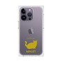 Premium Square Case［ &UCHINOCO - Minuet ］