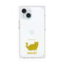 Premium Square Case［ &UCHINOCO - Minuet ］