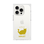 Premium Square Case［ &UCHINOCO - Minuet ］