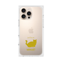 Premium Square Case［ &UCHINOCO - Minuet ］