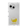 Premium Square Case［ &UCHINOCO - Minuet ］