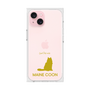 Premium Square Case［ &UCHINOCO - Maine Coon ］
