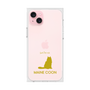 Premium Square Case［ &UCHINOCO - Maine Coon ］