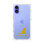 Premium Square Case［ &UCHINOCO - Maine Coon ］