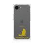 Premium Square Case［ &UCHINOCO - Maine Coon ］