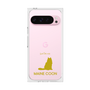 Premium Square Case［ &UCHINOCO - Maine Coon ］