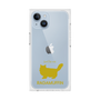 Premium Square Case［ &UCHINOCO - RagaMuffin ］