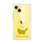 Premium Square Case［ &UCHINOCO - RagaMuffin ］