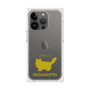 Premium Square Case［ &UCHINOCO - RagaMuffin ］