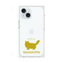 Premium Square Case［ &UCHINOCO - RagaMuffin ］