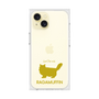 Premium Square Case［ &UCHINOCO - RagaMuffin ］