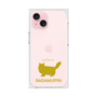 Premium Square Case［ &UCHINOCO - RagaMuffin ］