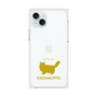Premium Square Case［ &UCHINOCO - RagaMuffin ］