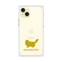 Premium Square Case［ &UCHINOCO - RagaMuffin ］
