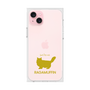 Premium Square Case［ &UCHINOCO - RagaMuffin ］