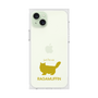 Premium Square Case［ &UCHINOCO - RagaMuffin ］