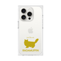 Premium Square Case［ &UCHINOCO - RagaMuffin ］