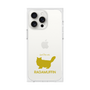 Premium Square Case［ &UCHINOCO - RagaMuffin ］