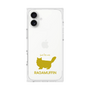 Premium Square Case［ &UCHINOCO - RagaMuffin ］
