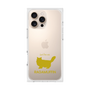 Premium Square Case［ &UCHINOCO - RagaMuffin ］
