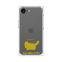 Premium Square Case［ &UCHINOCO - RagaMuffin ］