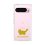 Premium Square Case［ &UCHINOCO - RagaMuffin ］