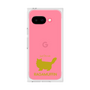 Premium Square Case［ &UCHINOCO - RagaMuffin ］
