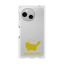 Premium Square Case［ &UCHINOCO - RagaMuffin ］