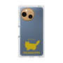 Premium Square Case［ &UCHINOCO - RagaMuffin ］