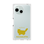 Premium Square Case［ &UCHINOCO - RagaMuffin ］