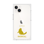 Premium Square Case［ &UCHINOCO - Ragdoll ］