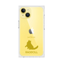 Premium Square Case［ &UCHINOCO - Ragdoll ］