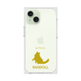 Premium Square Case［ &UCHINOCO - Ragdoll ］