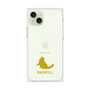 Premium Square Case［ &UCHINOCO - Ragdoll ］