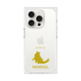 Premium Square Case［ &UCHINOCO - Ragdoll ］