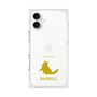 Premium Square Case［ &UCHINOCO - Ragdoll ］