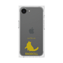 Premium Square Case［ &UCHINOCO - Ragdoll ］