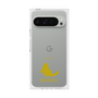 Premium Square Case［ &UCHINOCO - Ragdoll ］
