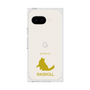 Premium Square Case［ &UCHINOCO - Ragdoll ］