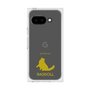 Premium Square Case［ &UCHINOCO - Ragdoll ］