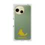 Premium Square Case［ &UCHINOCO - Ragdoll ］