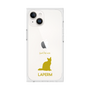 Premium Square Case［ &UCHINOCO - LaPerm ］