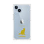 Premium Square Case［ &UCHINOCO - LaPerm ］