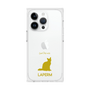 Premium Square Case［ &UCHINOCO - LaPerm ］