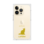 Premium Square Case［ &UCHINOCO - LaPerm ］