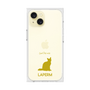 Premium Square Case［ &UCHINOCO - LaPerm ］