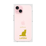 Premium Square Case［ &UCHINOCO - LaPerm ］