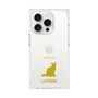 Premium Square Case［ &UCHINOCO - LaPerm ］