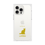Premium Square Case［ &UCHINOCO - LaPerm ］
