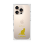 Premium Square Case［ &UCHINOCO - LaPerm ］